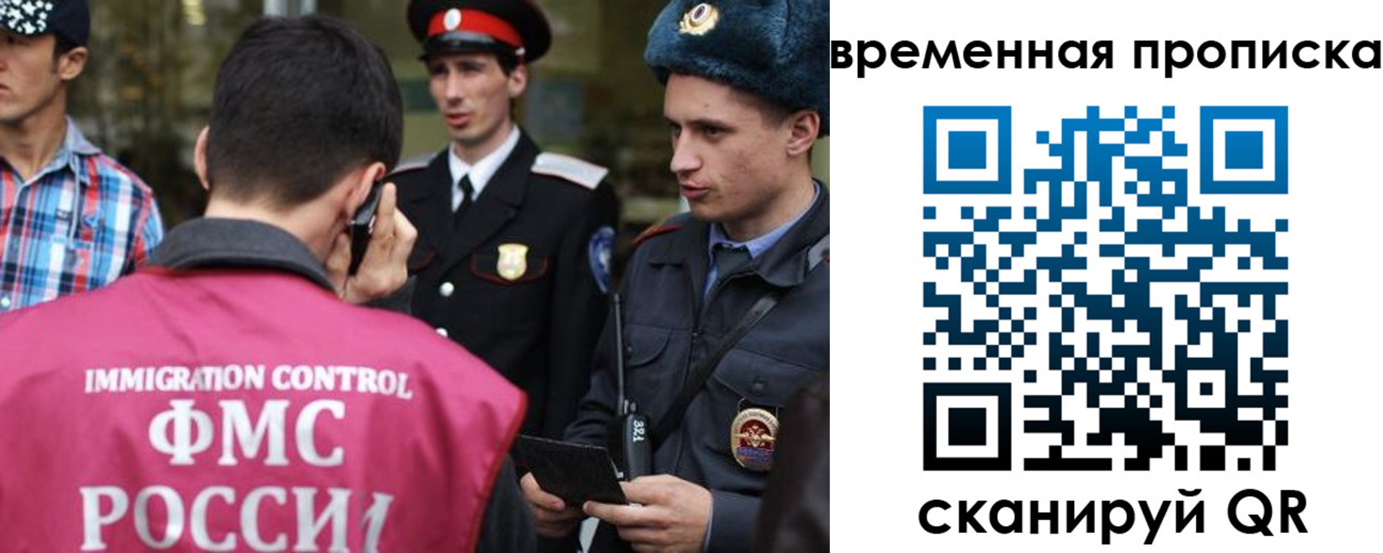 найти адрес прописки в Зеленодольске