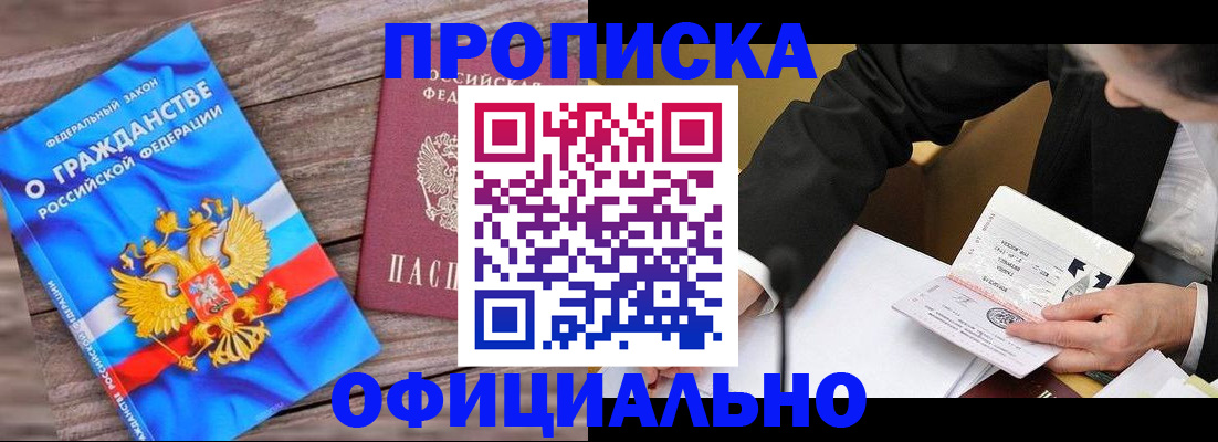 форма 3 в Зеленодольске